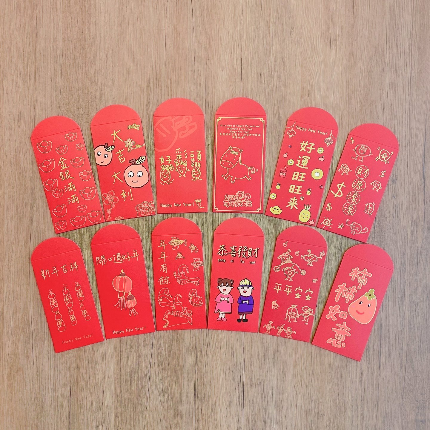 2026新春特企-范頭家客家餐廳×後龍聖方濟育幼院｢公益新春紅包袋」義賣開始囉！邀您一起用愛點亮希望~